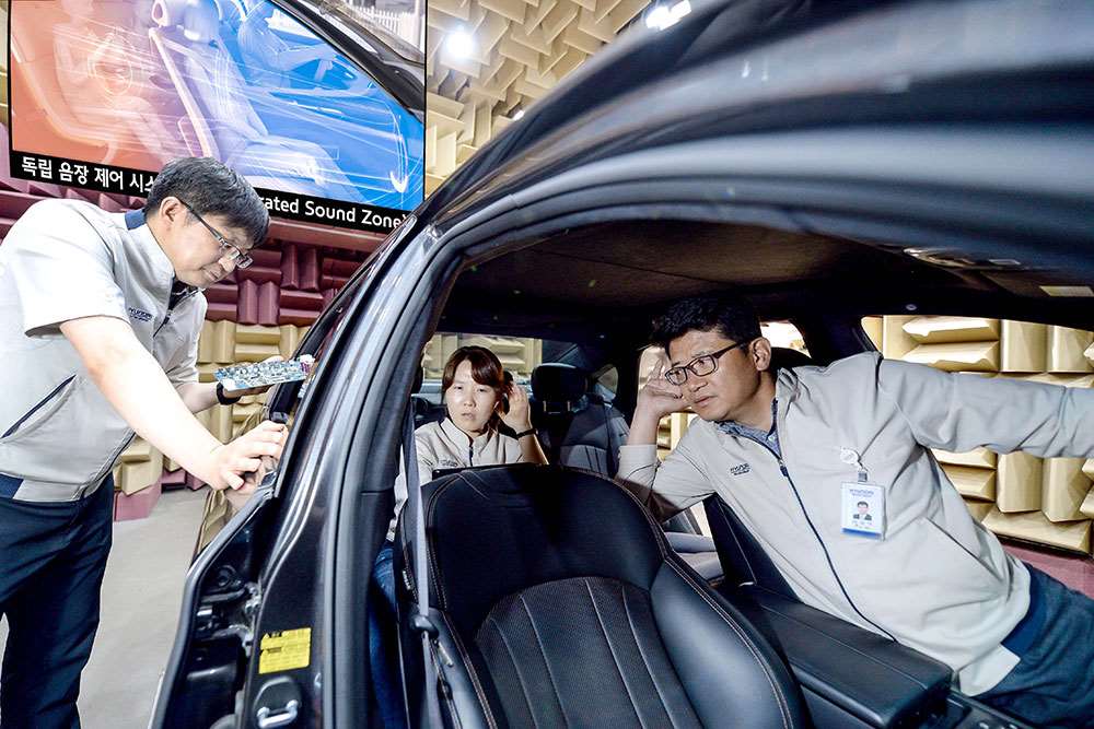Teknologi Baru Hyundai yang Bisa Memisahkan Zona Suara 