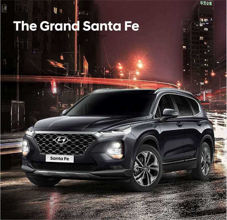 Hyundai The Grand Santa Fe, Pilihan Baru SUV 2019