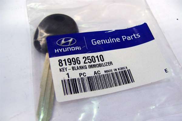 Semakin Sulit Dicuri Berkat Immobilizer